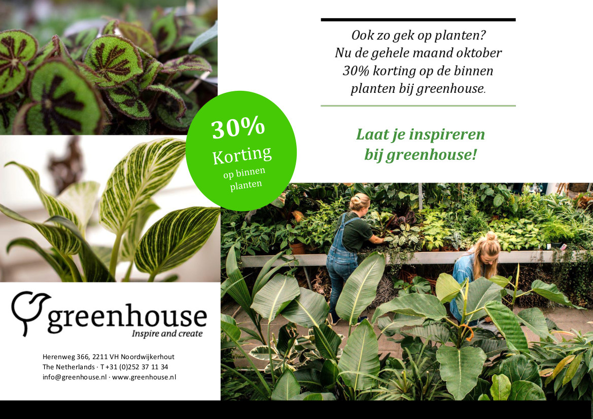 Advertentie planten